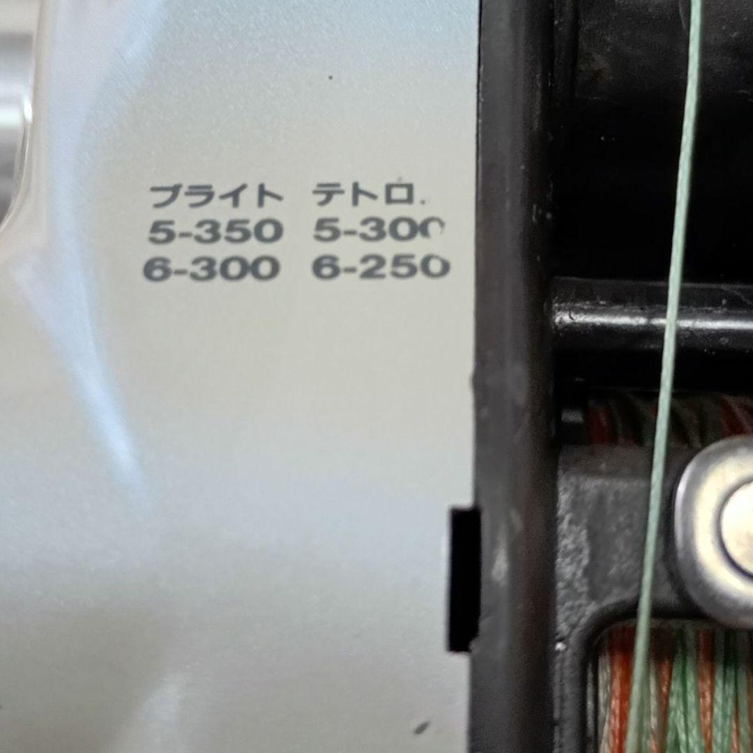 Daiwa X500CP 電動リール スーパータナコン