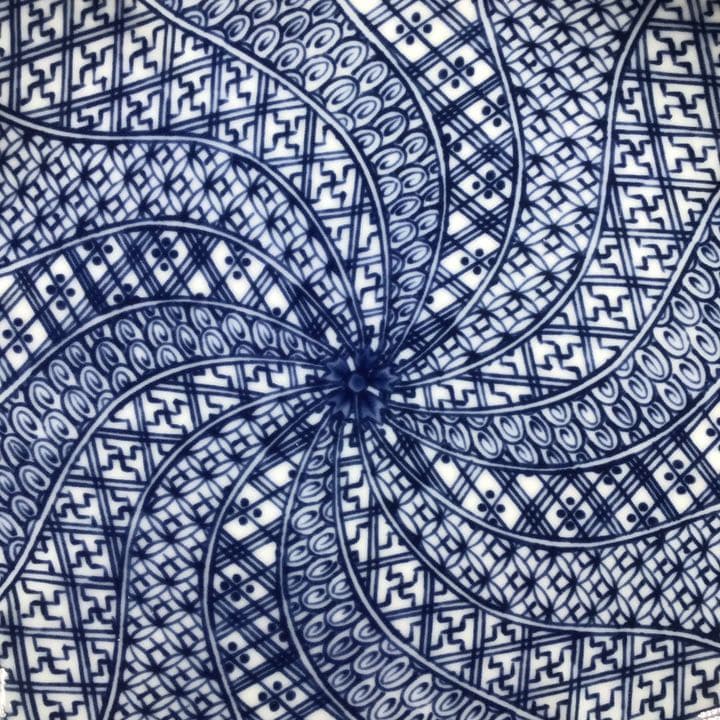 『プレうー特価』　たち吉　『捻祥瑞』　取皿　5枚　大皿