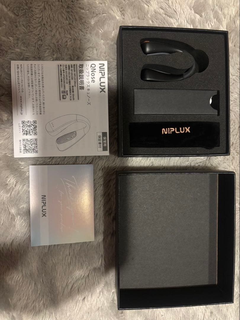 ★新品未使用★ NIPLUX 鼻専用 EMS美顔器