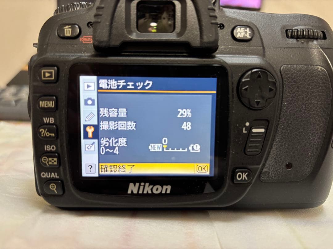 Nikon D80 デジタル一眼レフカメラ 本体