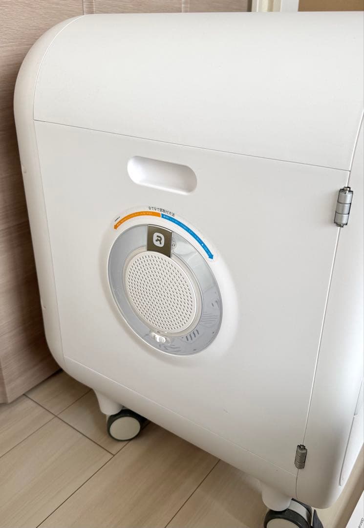 runp Drybo Ultra ペットドライヤーハウス