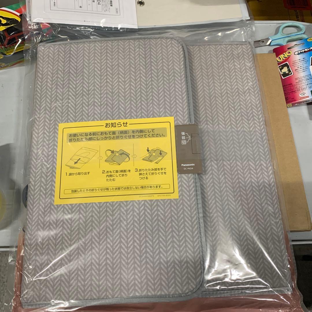 新品　パナソニック デスクヒーター 2段階温度調整 DC-PKD4-H 3個