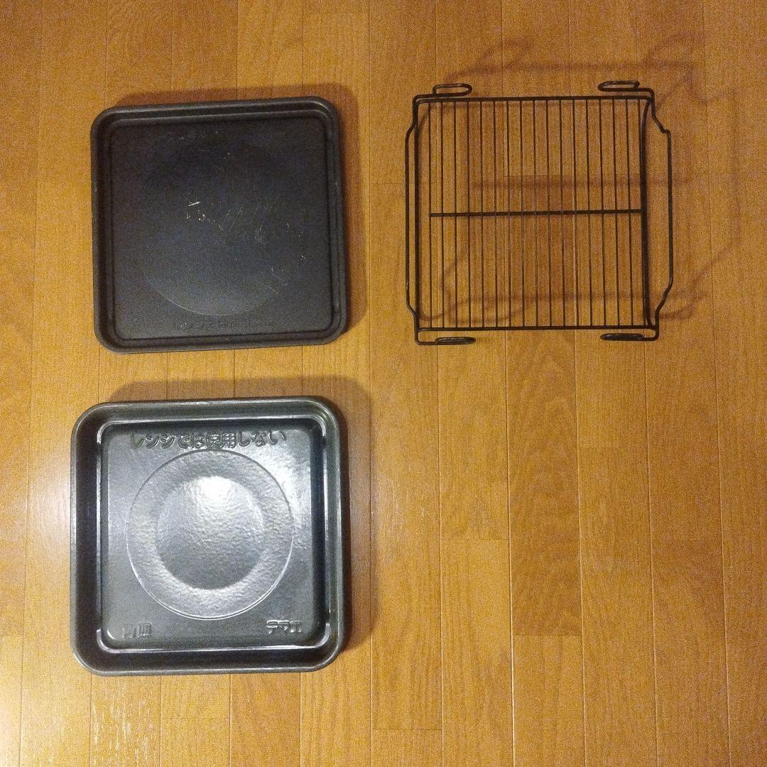 SHARP ウォーターオーブン ヘルシオ AX-HT3-W 20L ホワイト