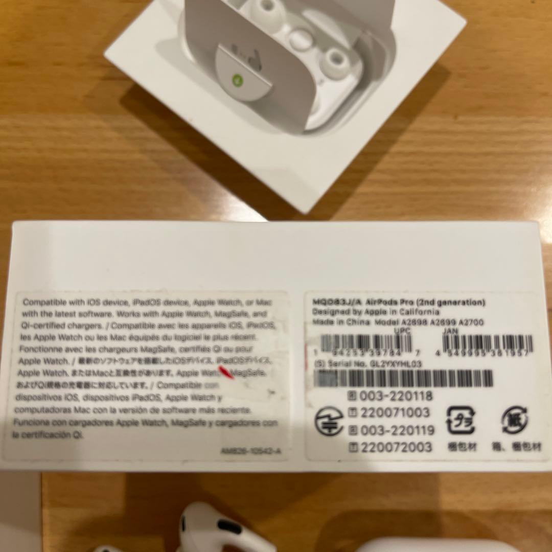 AirPods Pro 2代目