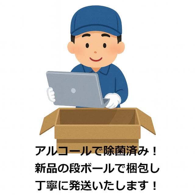 ✅️初心者OK！Windows11/Office/AI搭載ノートパソコン M22