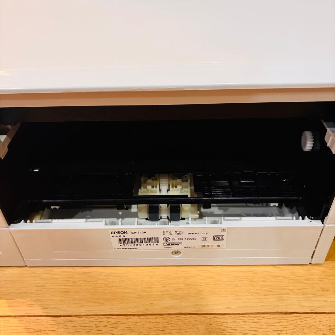 EPSON エプソン EP-712A 複合機 インクジェット　ジャンク コピー機