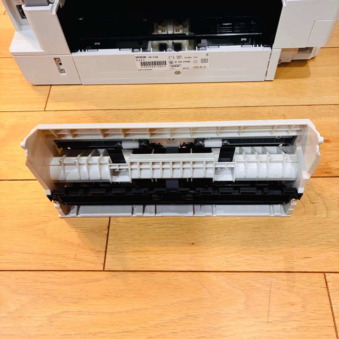 EPSON エプソン EP-712A 複合機 インクジェット　ジャンク コピー機