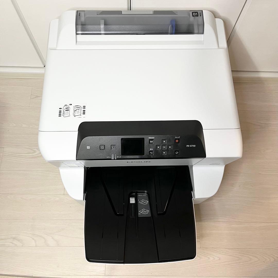 【美品】EPSON ビジネスインクジェット PX-S7110 新品インク付 A3