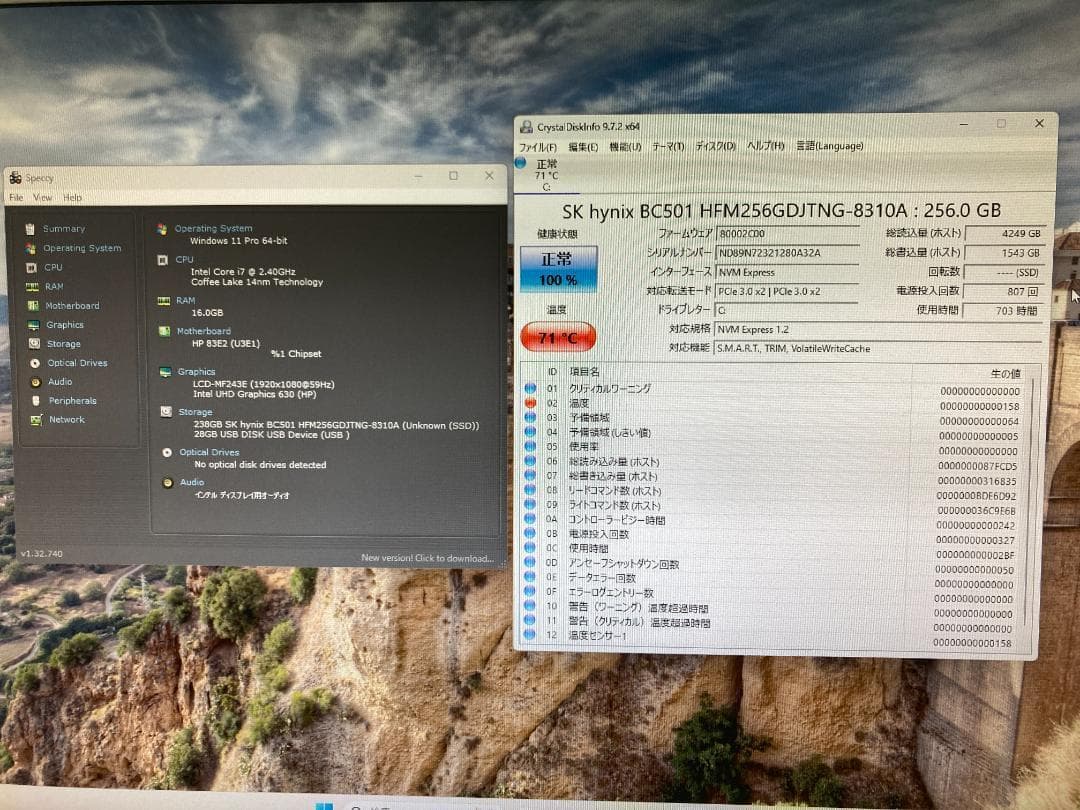 ミニPC #N HP EliteDesk800G4DM 35W i7 16G SSD256