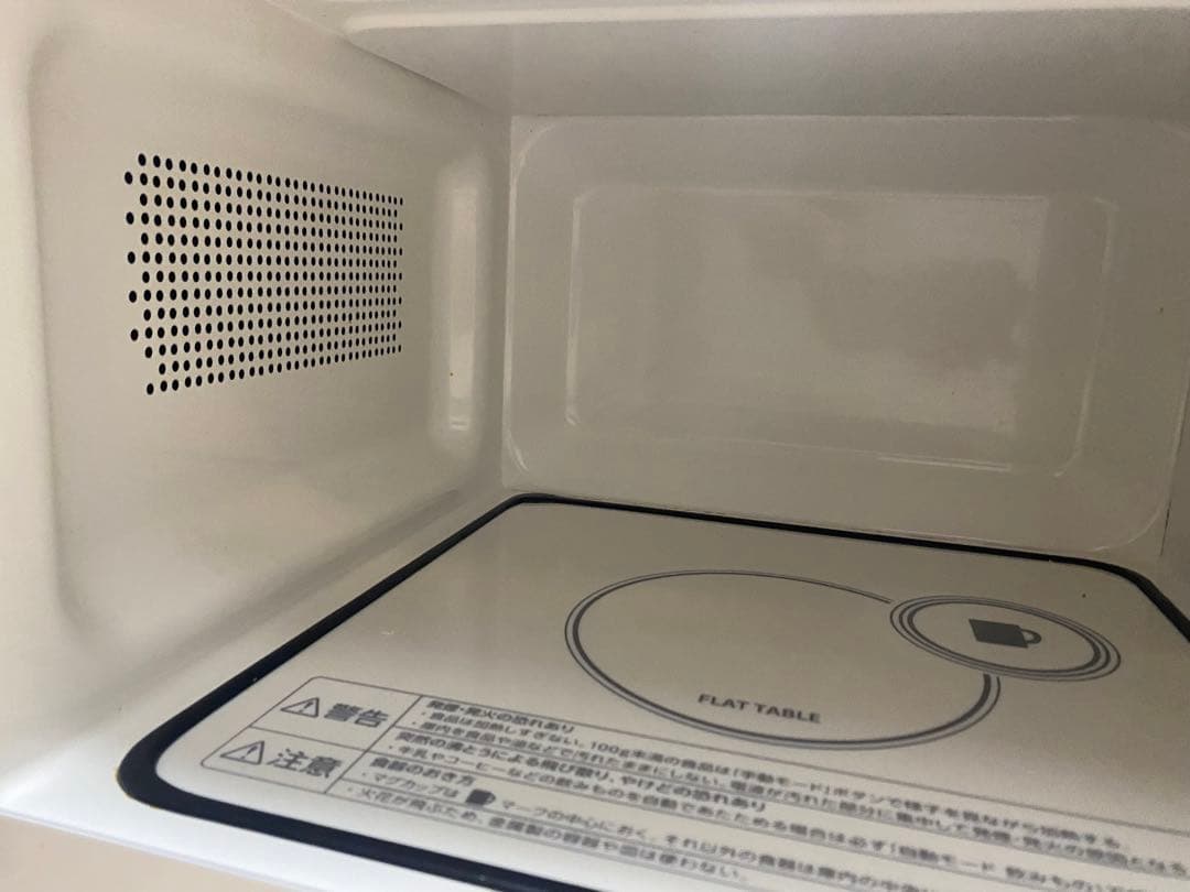 【 中古品 】twinbird 電子レンジ DR-F273