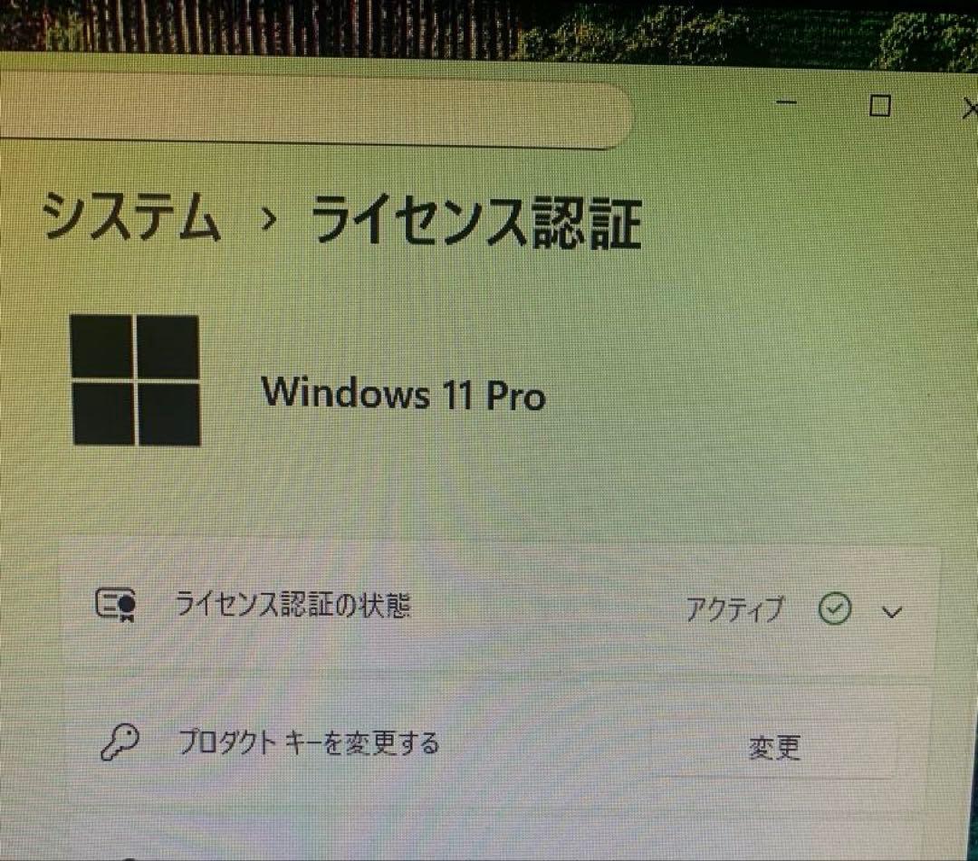 hp Z800 ワークステーション メモリ32G Xeon X5667