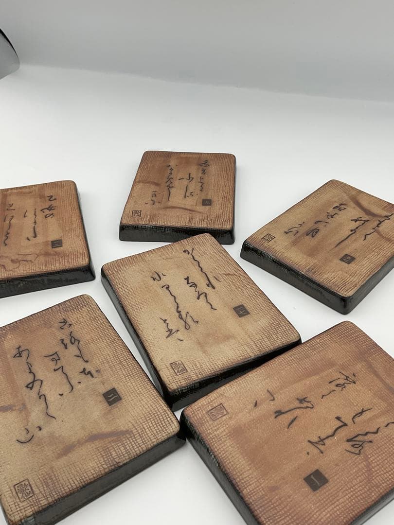 歌仙 歌留多 百人一首 角皿 銘々皿