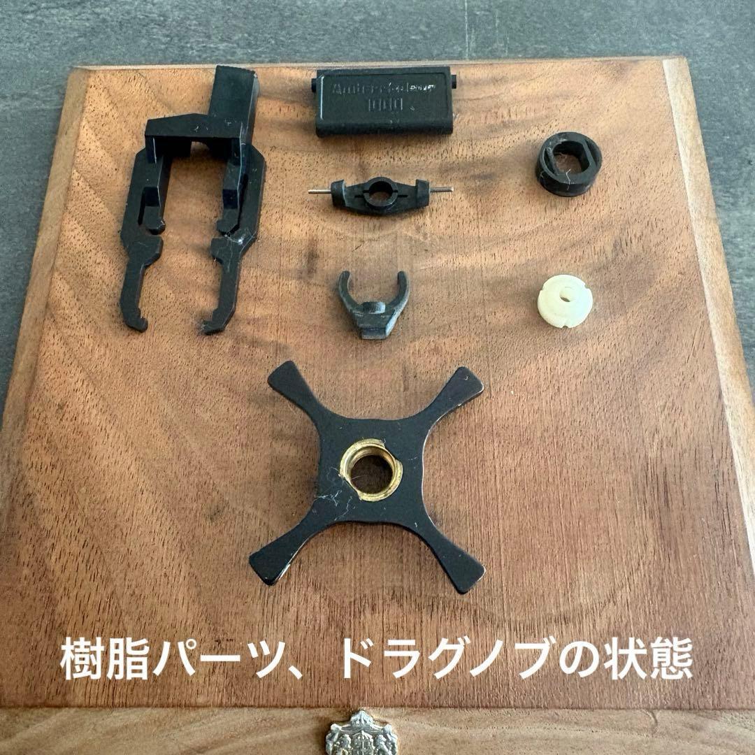 最終価格 格安！◆ アンバサダー 1000 2BB仕様 完全整備済み