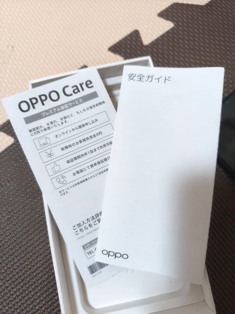 OPPO Reno9A 128gb SIMフリー SIMピンなし