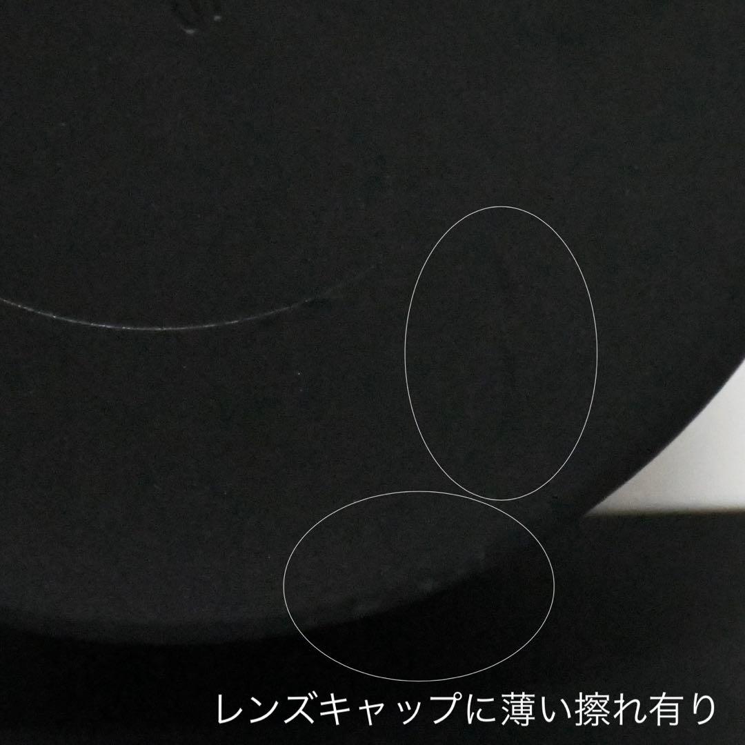 美品 シグマ 150-600mm コンテンポラリー テレコンバーター ニコン用