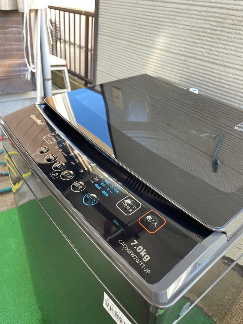 818 コンフィー ガラストップおしゃれブラック7kg洗濯機 風乾燥機能付き