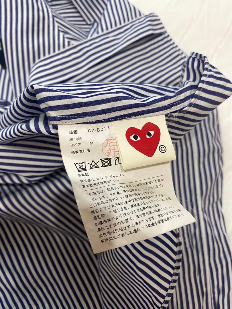 PLAY COMME des GARÇONS ストライプシャツ M レディース