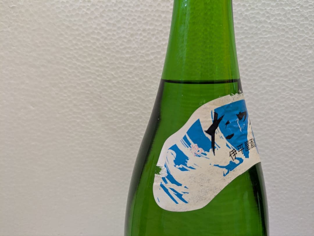 本場泡盛 古酒照島 たつ浪 43度 ビンテージ