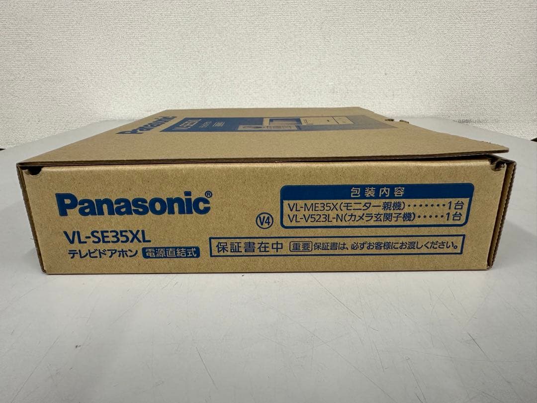 その他 A rai