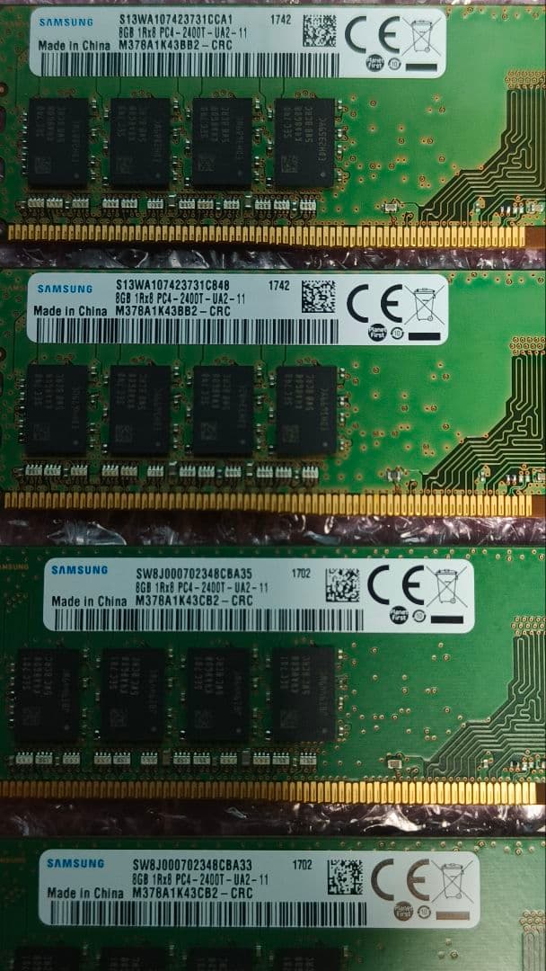 DDR4 8GBx4枚 32GB pc4-2400 動作確認済み ⑦