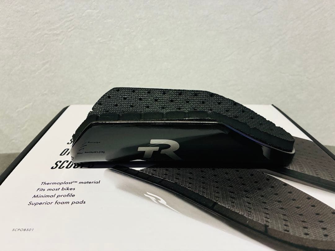 TRIRIG DHバーセット