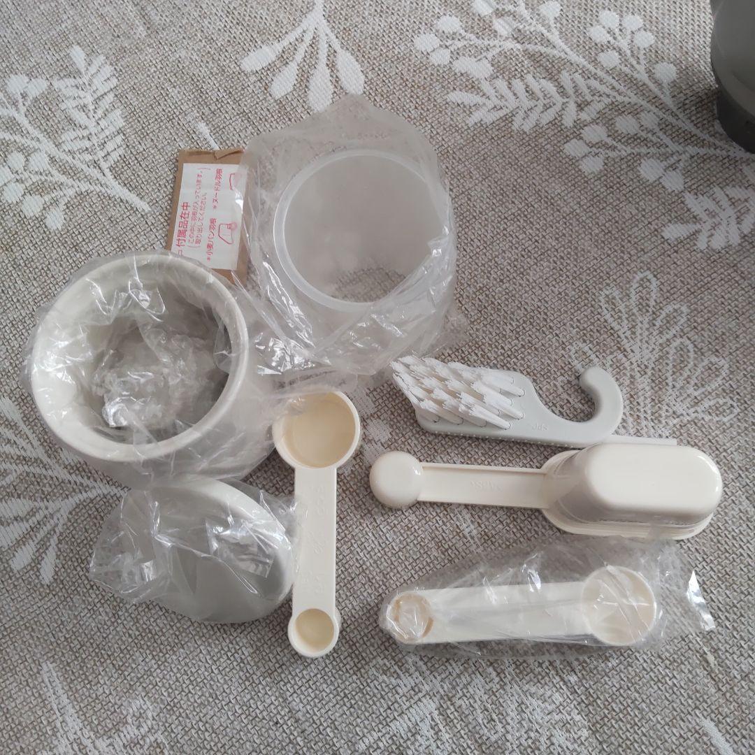 SANYO GOPAN ホームベーカリー