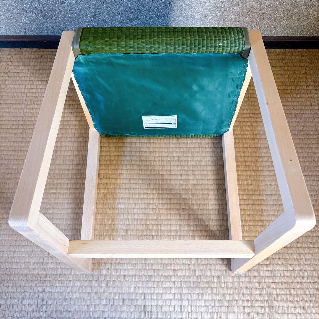 ADAL 正規品 双葉スツール／高さ45cm／和モダン ラスト1個