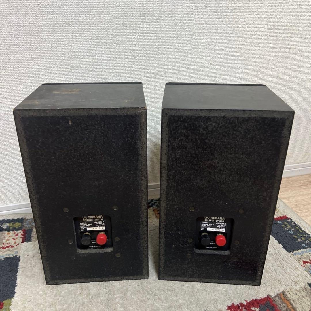 【完動品】YAMAHA NS-10MX ヤマハ モニタースピーカー ②