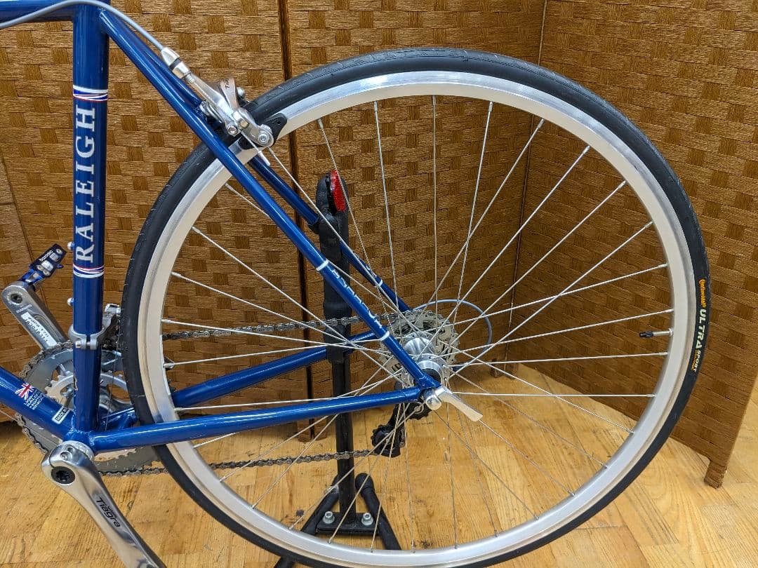 U087 ロードバイク　ラレー　カールトン　CRN ブルー