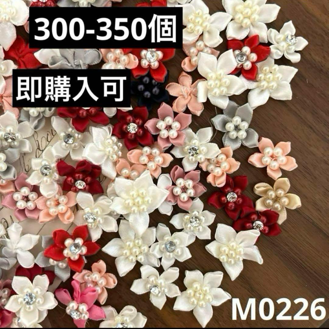 専用(8.16まで)