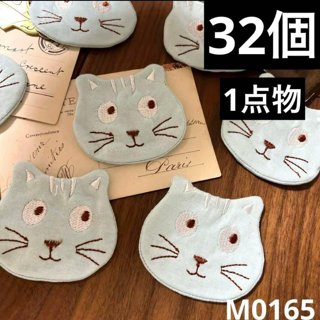 専用(8.16まで)