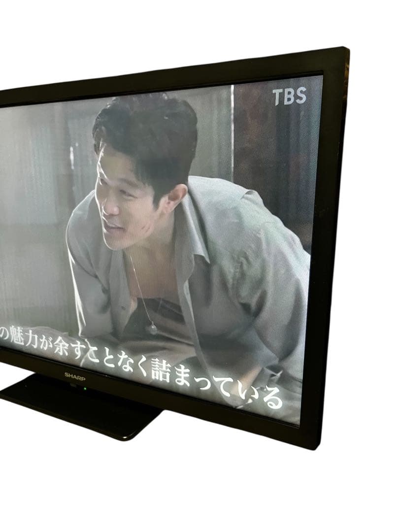 シャープ　SHARP 24型 液晶テレビ2021年製　2T-C24DE