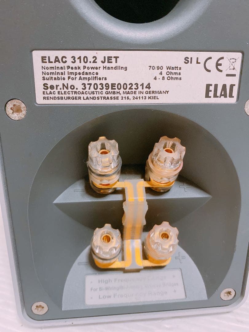 ELAC 310.2 JET ペアスピーカー