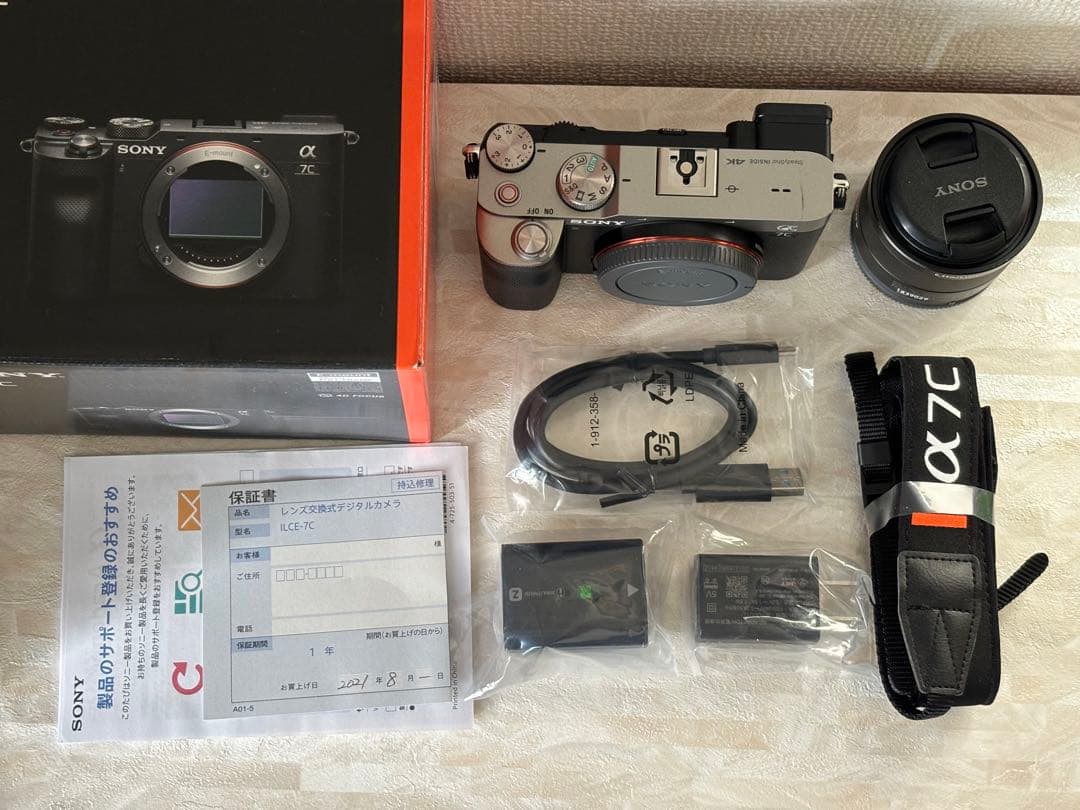 単焦点レンズ ツァイス35mmf2.8 ZA付きソニー ミラーレス一眼 α7c