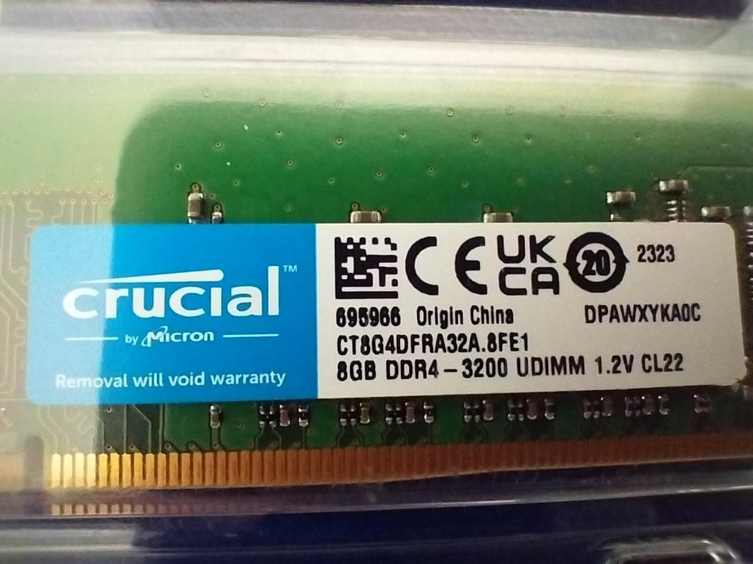 メモリー Crucial 16GB Kit(2 x 8GB)DDR4-3200 UDIMM