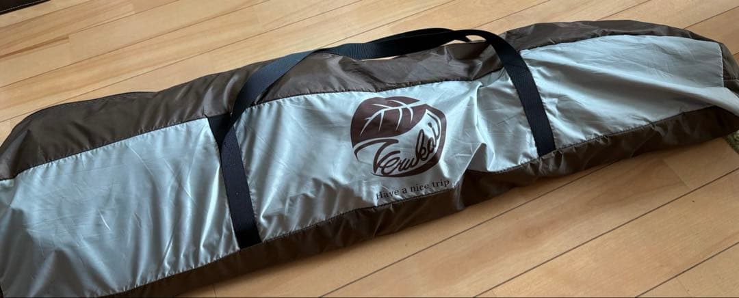 neru海 200系ハイエース マルチサイドタープ