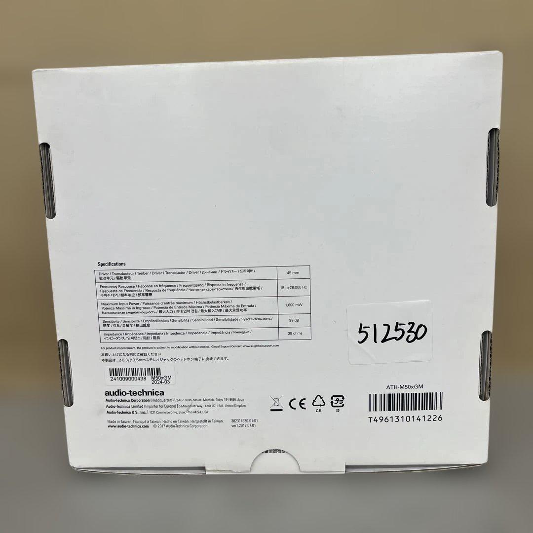 512530 オーディオテクニカ ATH-M50xGM