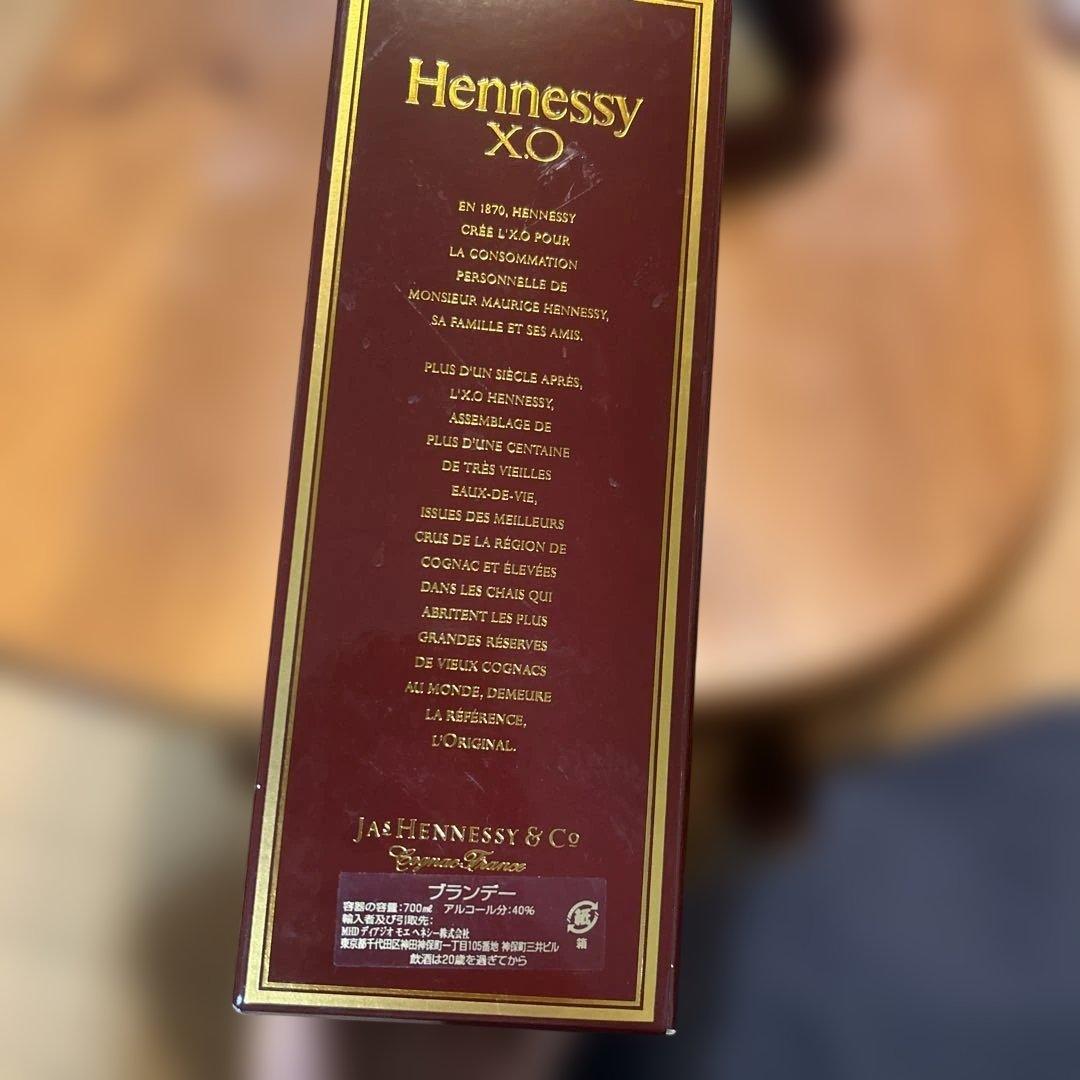 Hennessy XO コニャック 700ml 40度　写真追加