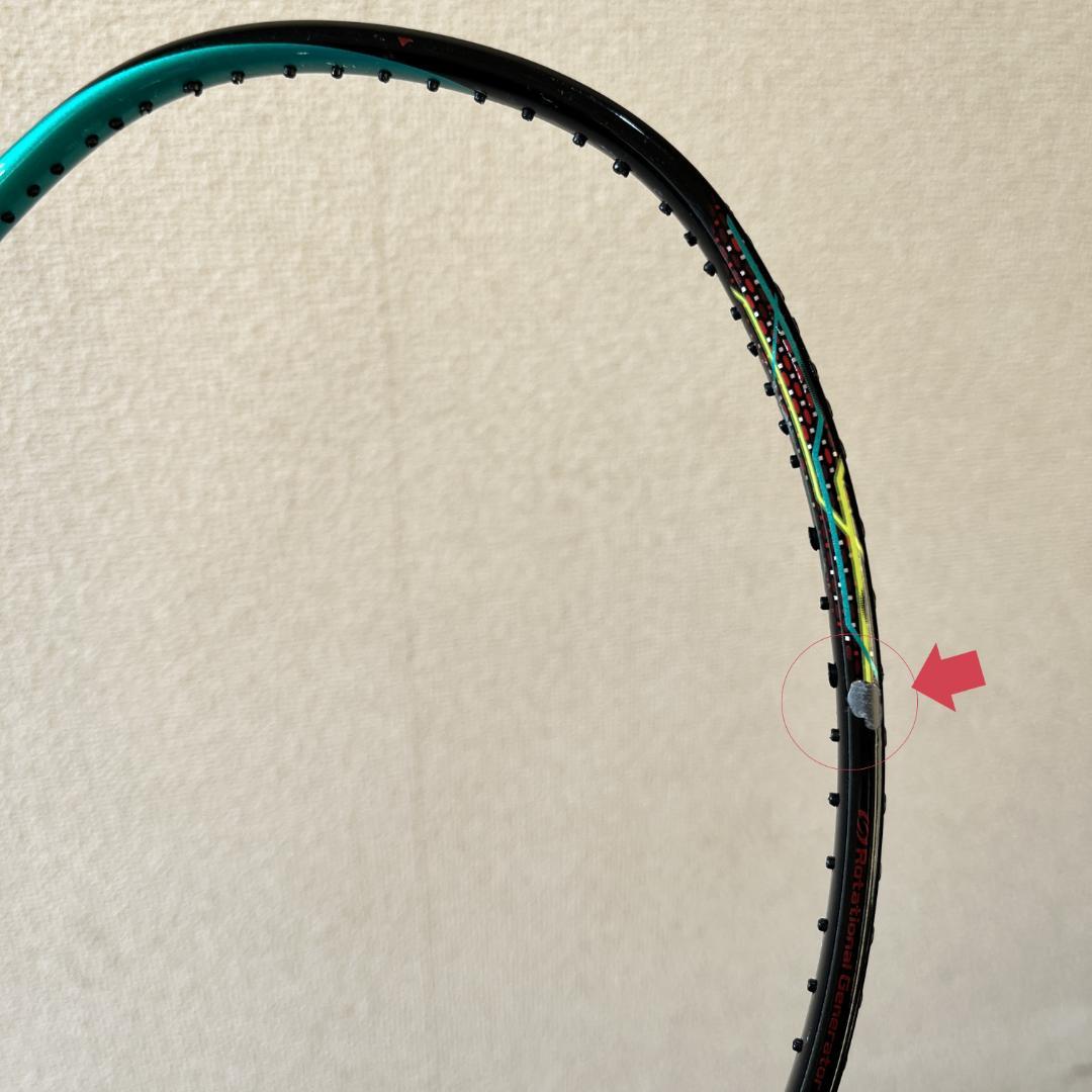 【美品】YONEX ASTROX 88S / アストロクス88S 4UG5