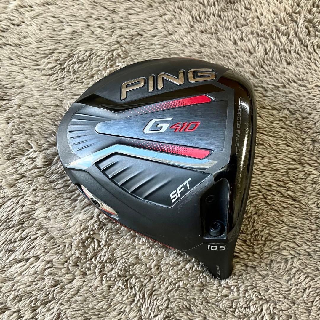 福Rin ピン G410 SFT ドライバー 10.5 ヘッドのみ