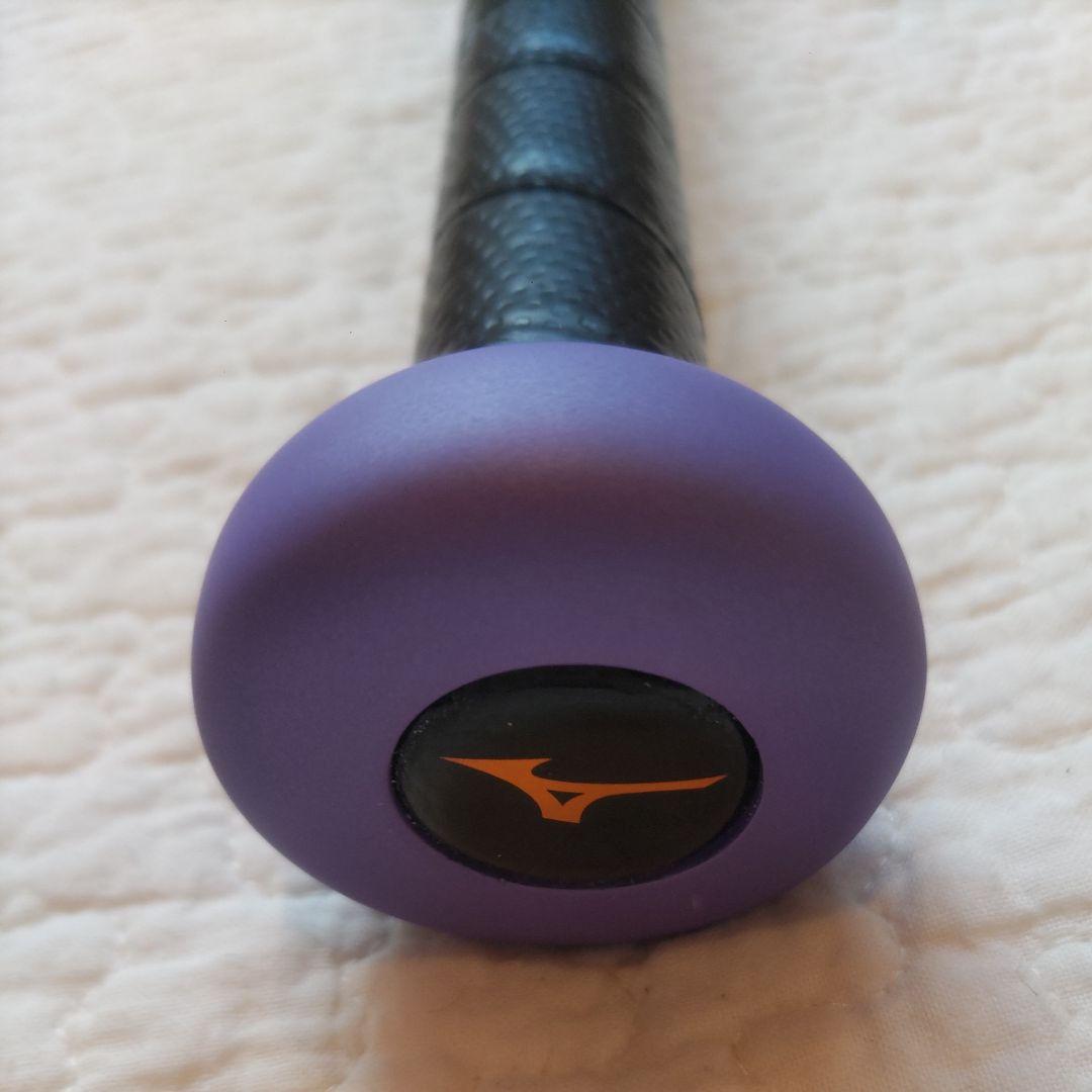 ビヨンドマックスレガシー ワンピース トップバランス 80cm 平均570g