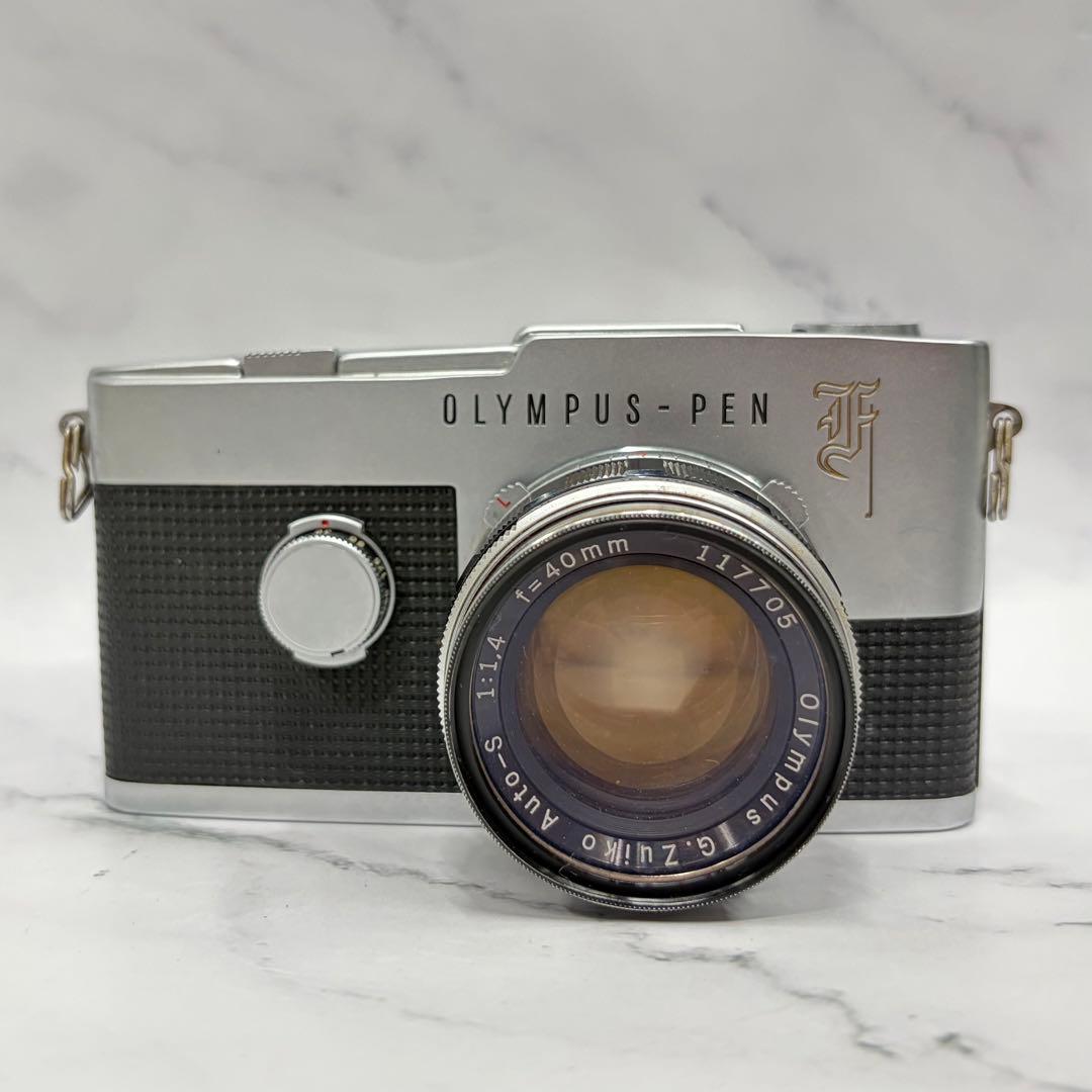 OLYMPUS PEN–Fボディ　オリンパス　1:1.4f＝40 フィルムカメラ