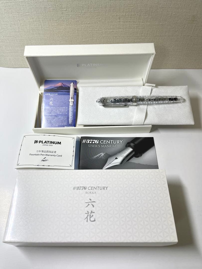 【限定品・未使用】PLATINUM Century 万年筆 六花 ニブ中軟