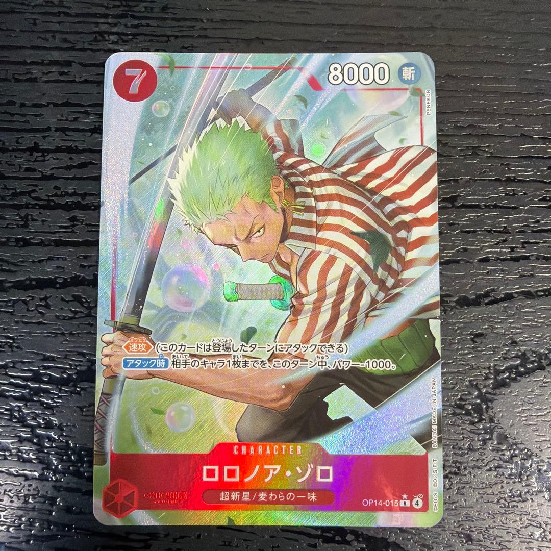 YMD　カード
