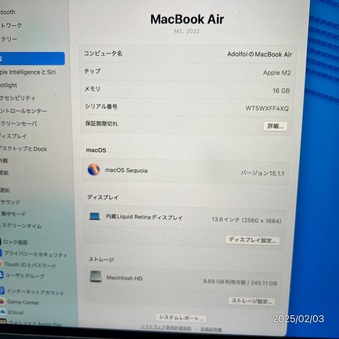 【M2】MacBook Air 2022 16GB 256GB ミッドナイト