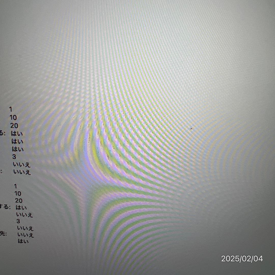 【M2】MacBook Air 2022 16GB 256GB ミッドナイト