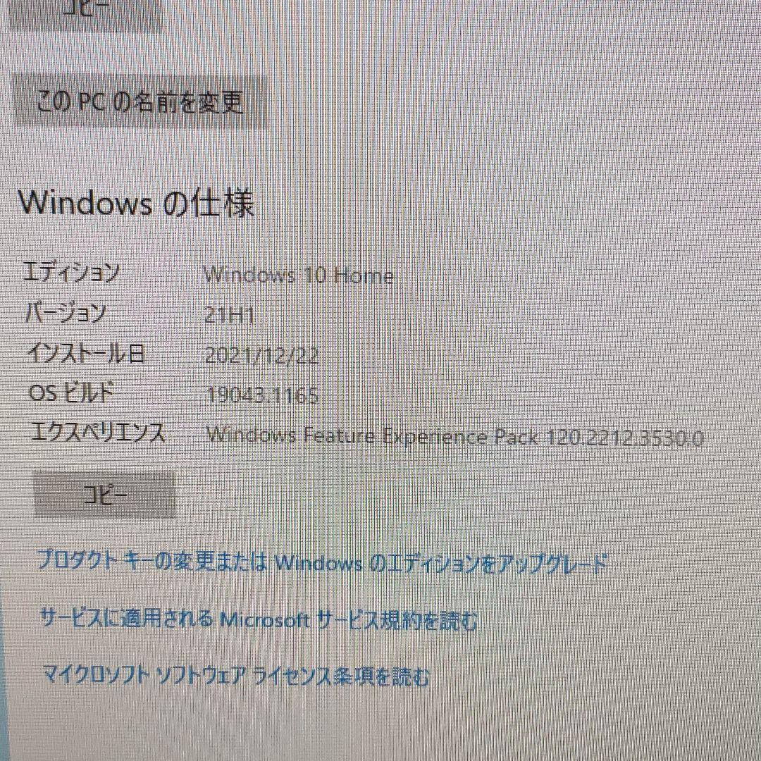 CHUWI RZBOX Ryzen9 4900H /16GB 512G小型PC