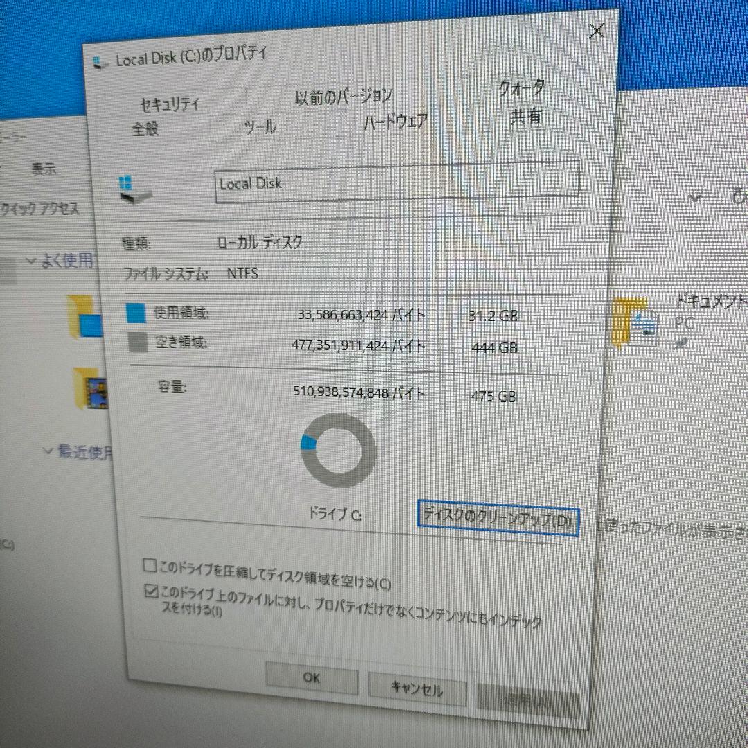CHUWI RZBOX Ryzen9 4900H /16GB 512G小型PC