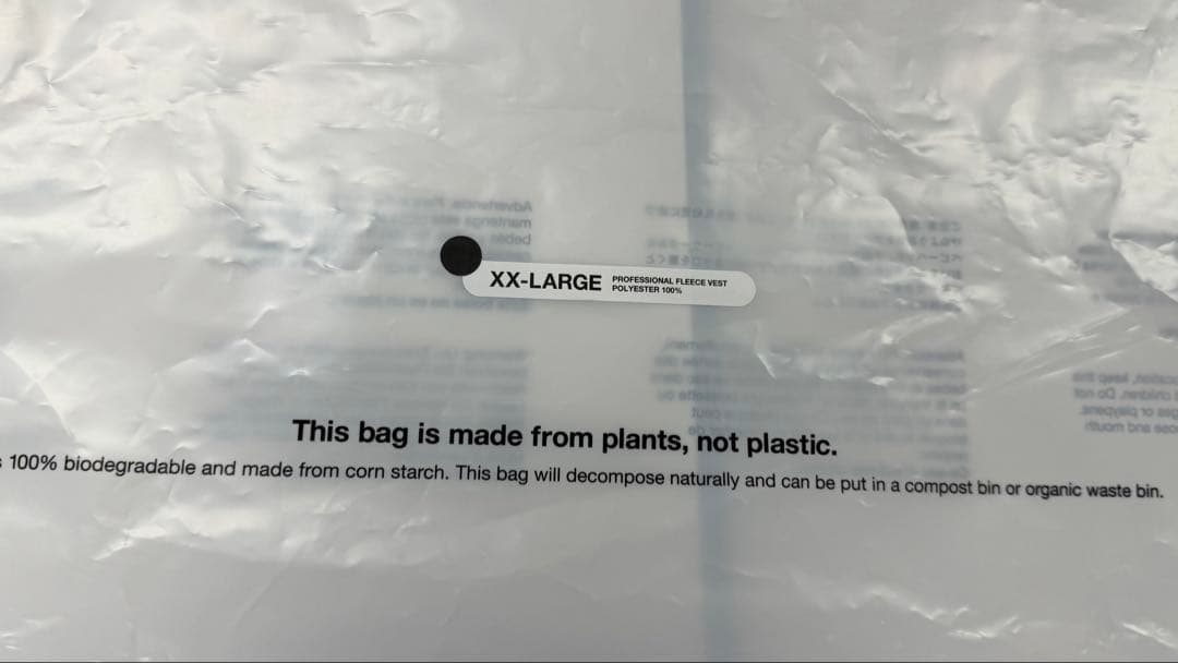 The Ennoy Professional フリースベスト XXL ブラック