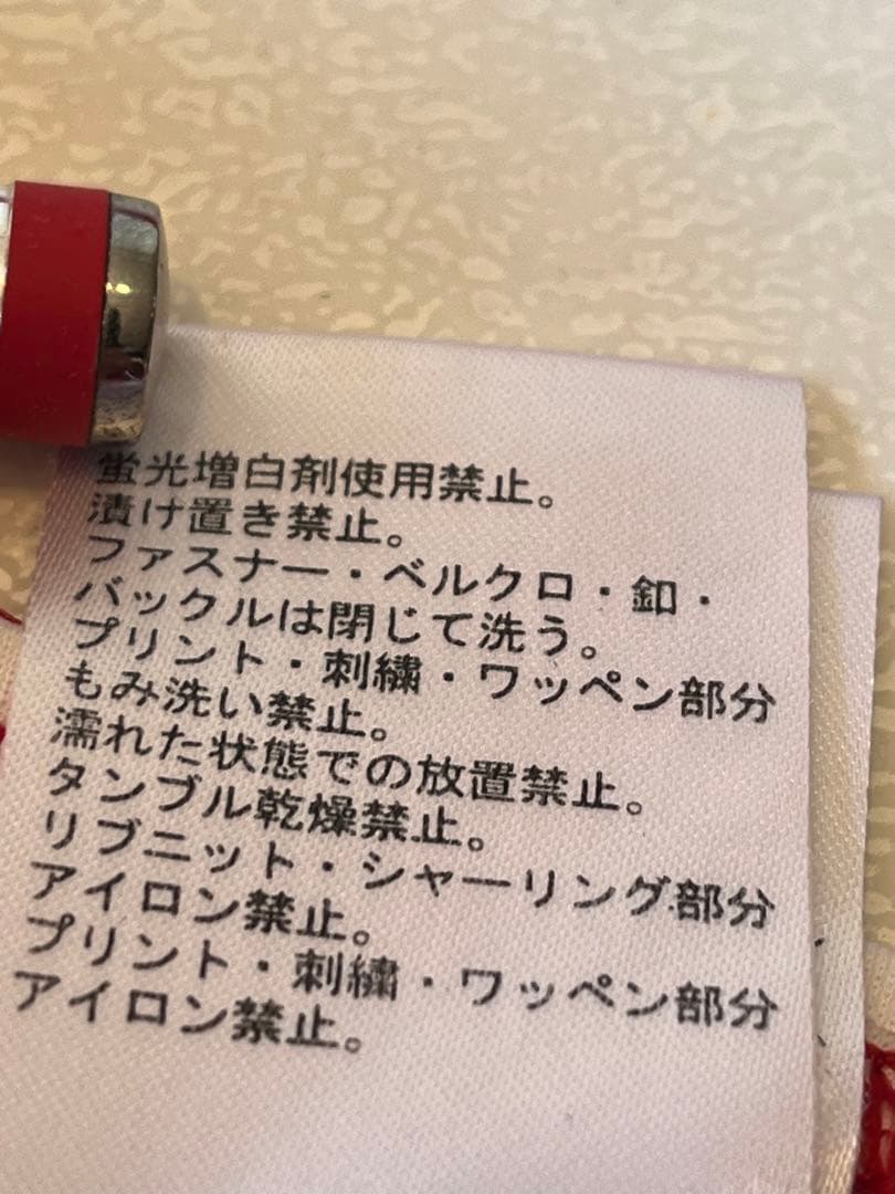 LIVERPOOLリバプール　ユニフォーム　No19 アディダス　希少！美品